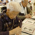 2021年1月5日書き初め_210108_42