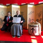 20201015 市長様訪問_201018_86