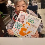 20201226　お誕生日おめでとうございます_201230_1