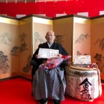 20201015 市長様訪問_201018_139