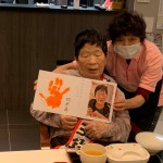 20201103お誕生日おめでとう_201103_13