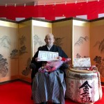 20201015 市長様訪問_201018_131