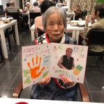 清水さん誕生日_210108_3