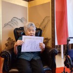 200918敬老会_200922_84