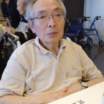 200918敬老会_200922_158