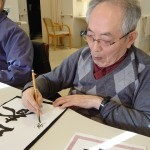 2021年1月4日書き初め_210108_24