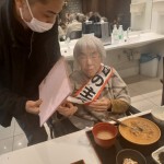 徳島様　お誕生日おめでとうございます_210130_2