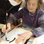 2021年1月5日書き初め_210108_34