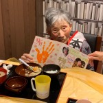 20201011お誕生日おめでとう_201011_3