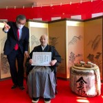 20201015 市長様訪問_201018_79