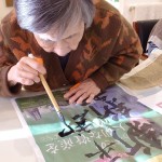 2021年1月4日書き初め_210108_1