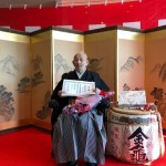 20201015 市長様訪問_201018_128