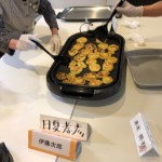 20201023さつまいももち_201024_9