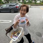 20200711お買い物_200711_13