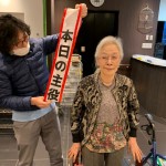 2021224 仁恵様誕生日_210304_16