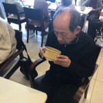 202058 お茶会_200510_0078