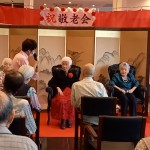 200918敬老会_200922_59