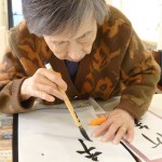 2021年1月4日書き初め_210108_20