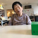 20201005栗栗栗栗栗_201011_41