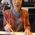 20210203節分祭_210210_383