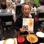 日夏さん誕生日_210307_3