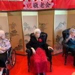 200918敬老会_200922_177